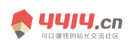 南部县新闻网